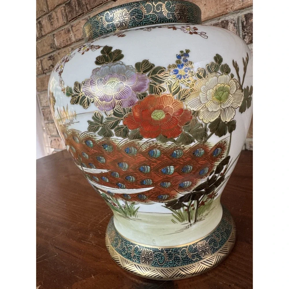 Hand Painted Kutani Vase Peacock Floral Gold Gilt Japan Mid Century Stunning